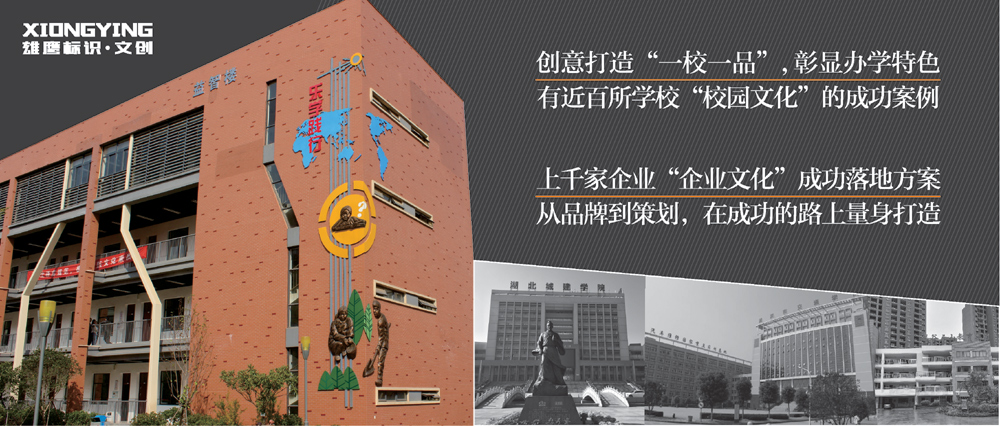 萬家燈火 萬家燈火