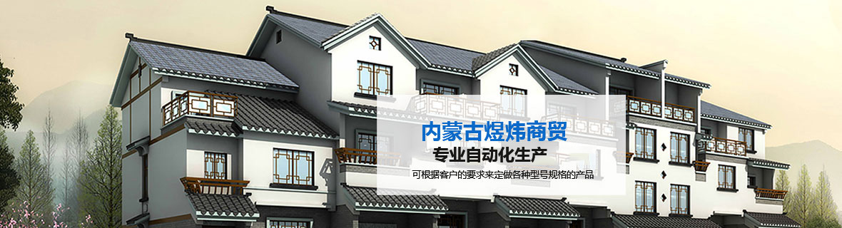 客戶(hù)見(jiàn)證 客戶(hù)見(jiàn)證